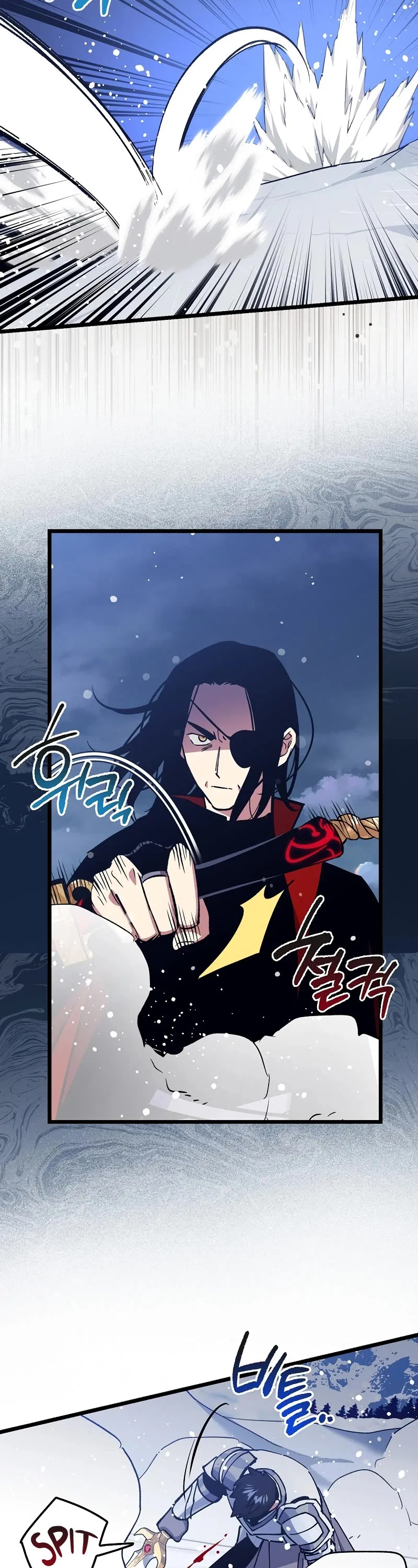 Lucky Striker Chapter 75 – Page 43