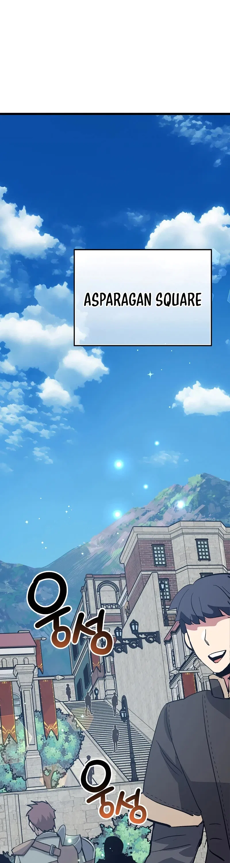 Lucky Striker Chapter 74 – Page 2
