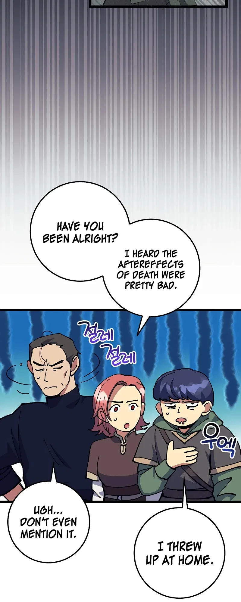 Lucky Striker Chapter 74 – Page 8