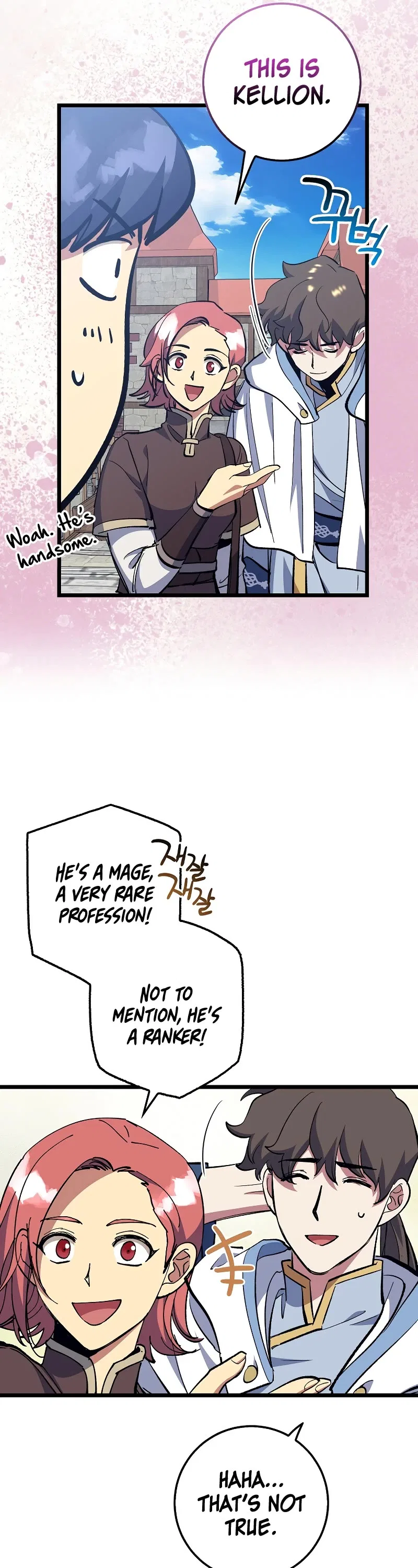 Lucky Striker Chapter 74 – Page 13