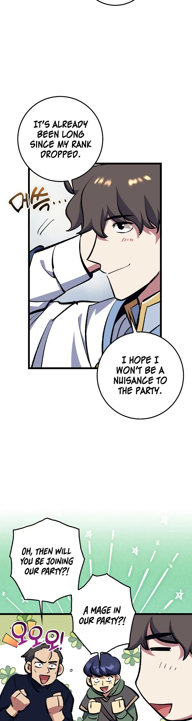 Lucky Striker Chapter 74 – Page 14