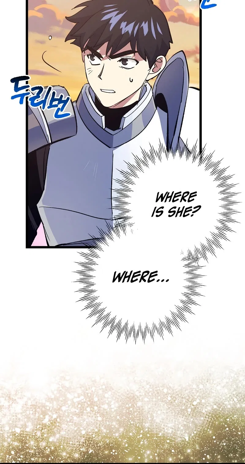 Lucky Striker Chapter 74 – Page 24