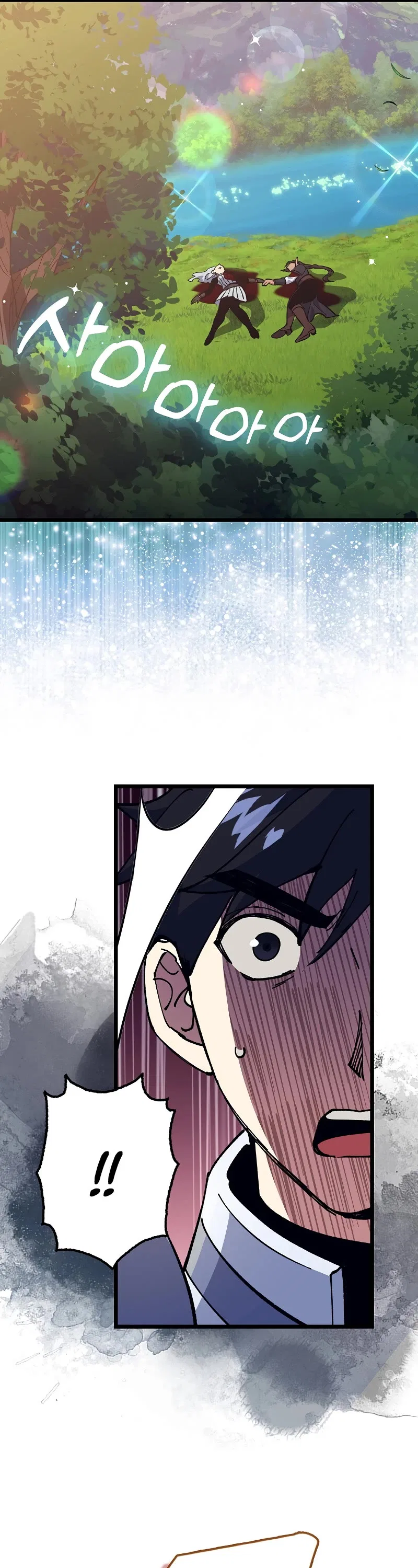 Lucky Striker Chapter 74 – Page 25