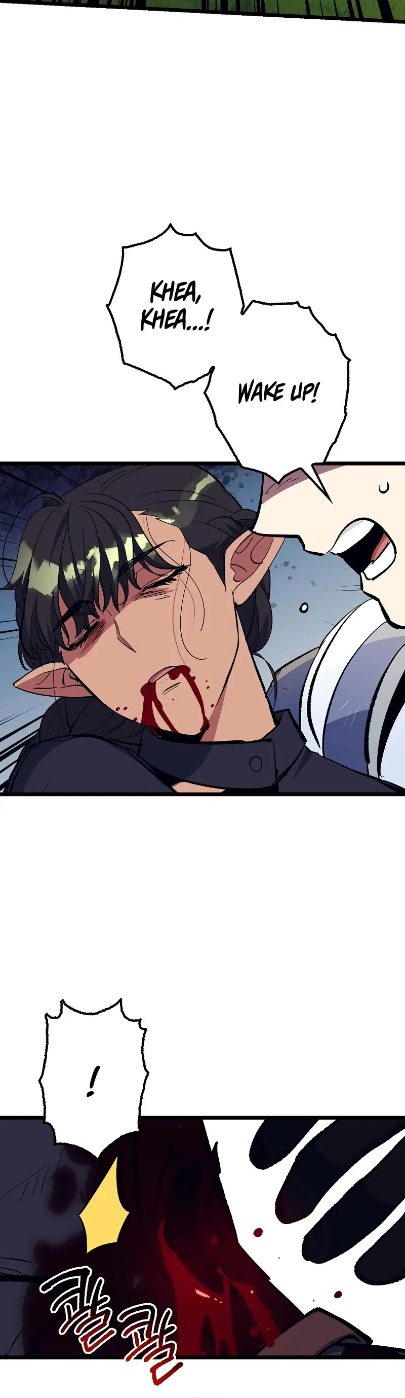 Lucky Striker Chapter 74 – Page 27