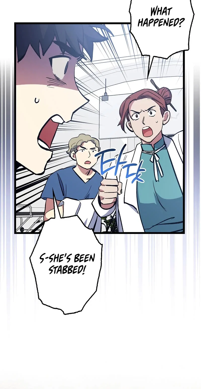 Lucky Striker Chapter 74 – Page 34