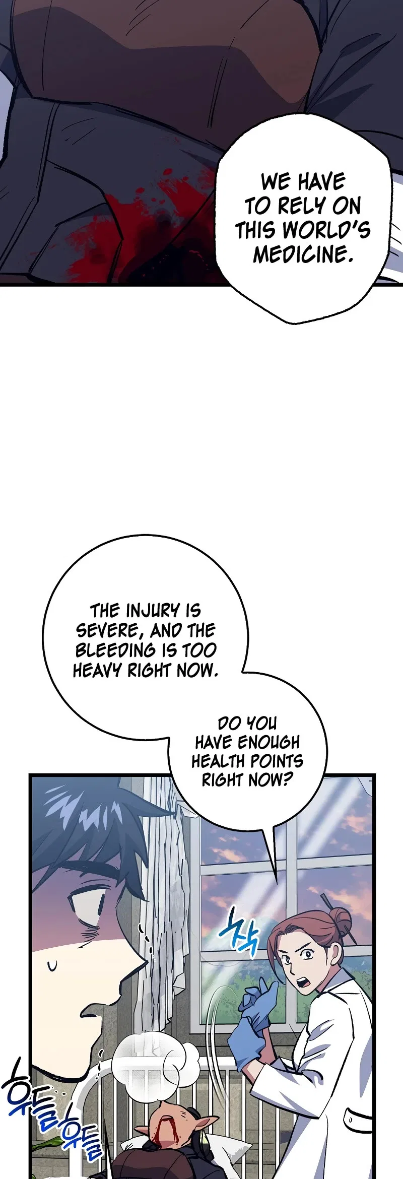 Lucky Striker Chapter 74 – Page 37