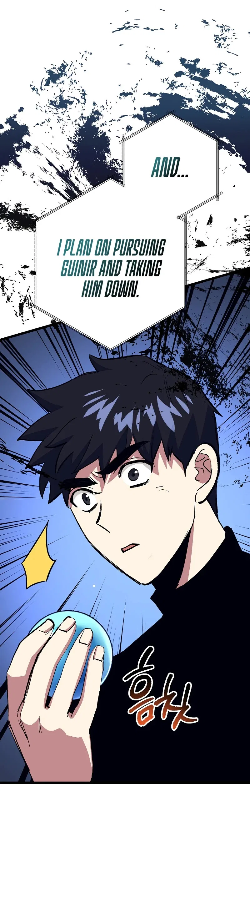 Lucky Striker Chapter 74 – Page 49