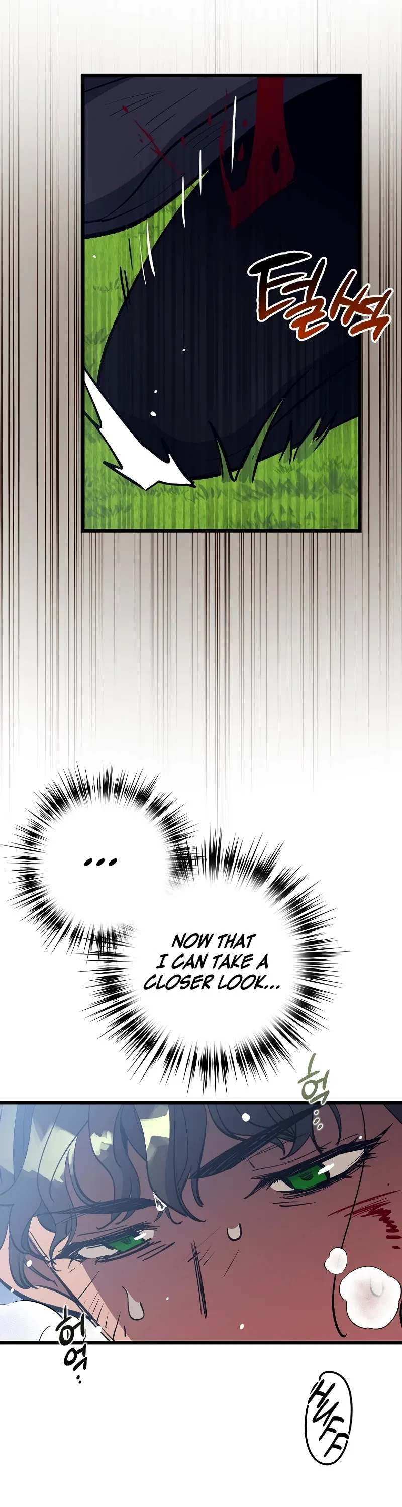 Lucky Striker Chapter 73 – Page 7