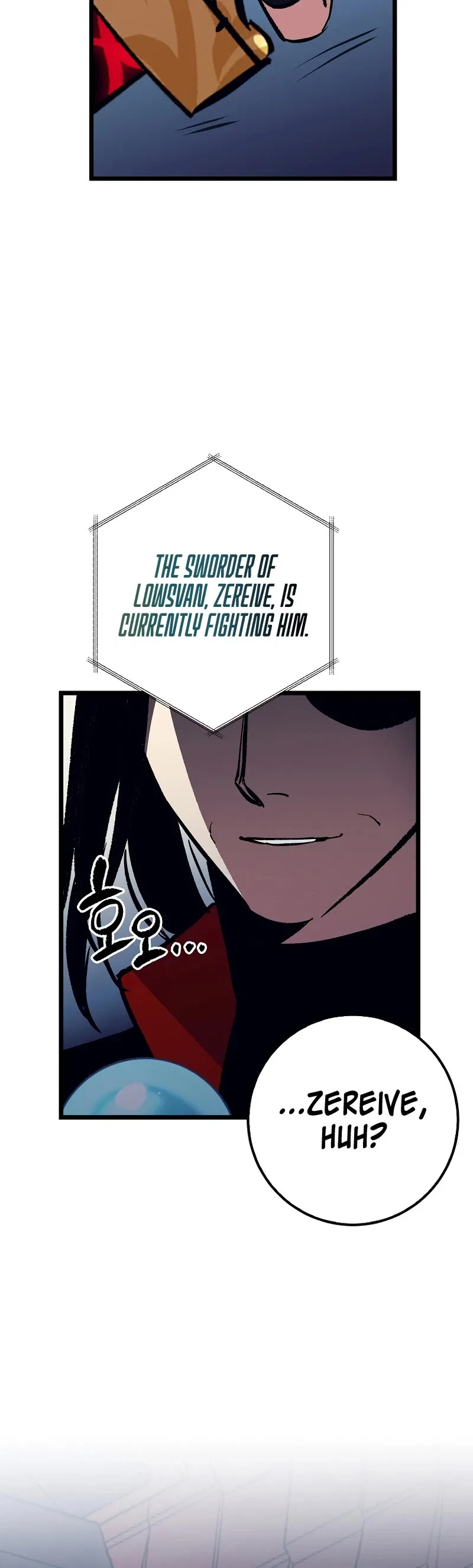 Lucky Striker Chapter 73 – Page 28