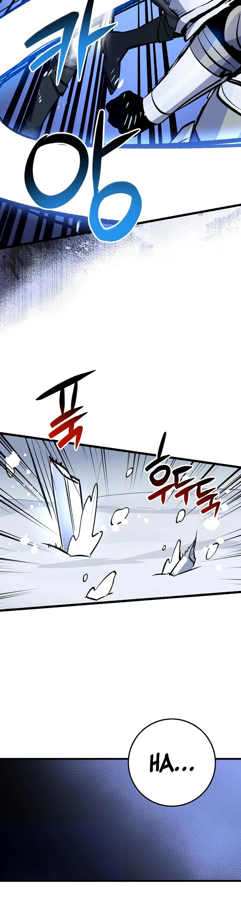 Lucky Striker Chapter 73 – Page 38