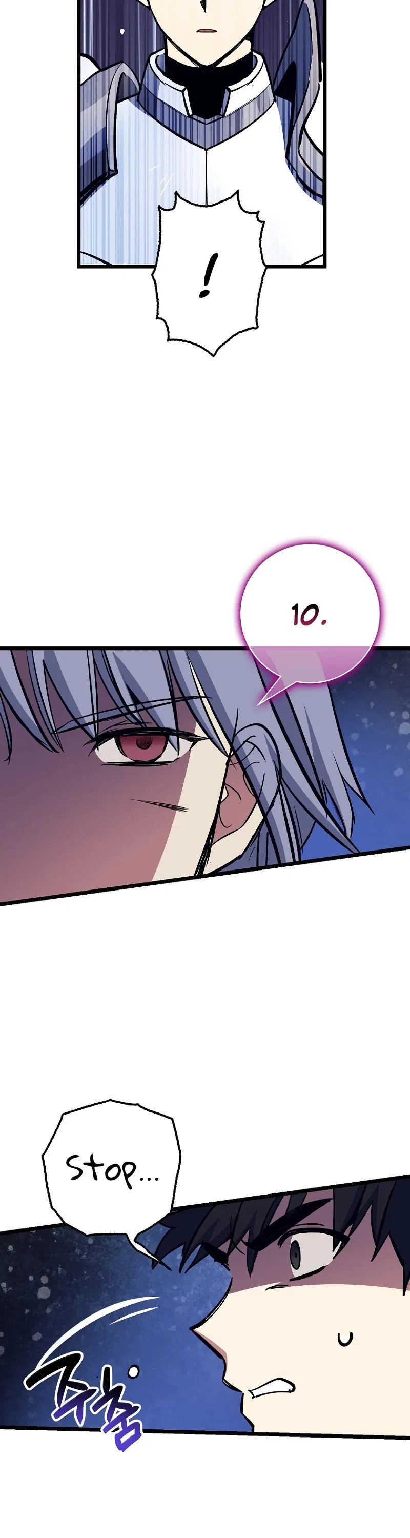 Lucky Striker Chapter 73 – Page 43