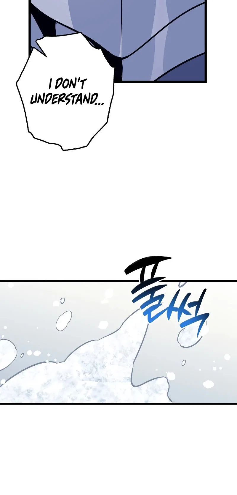 Lucky Striker Chapter 73 – Page 51