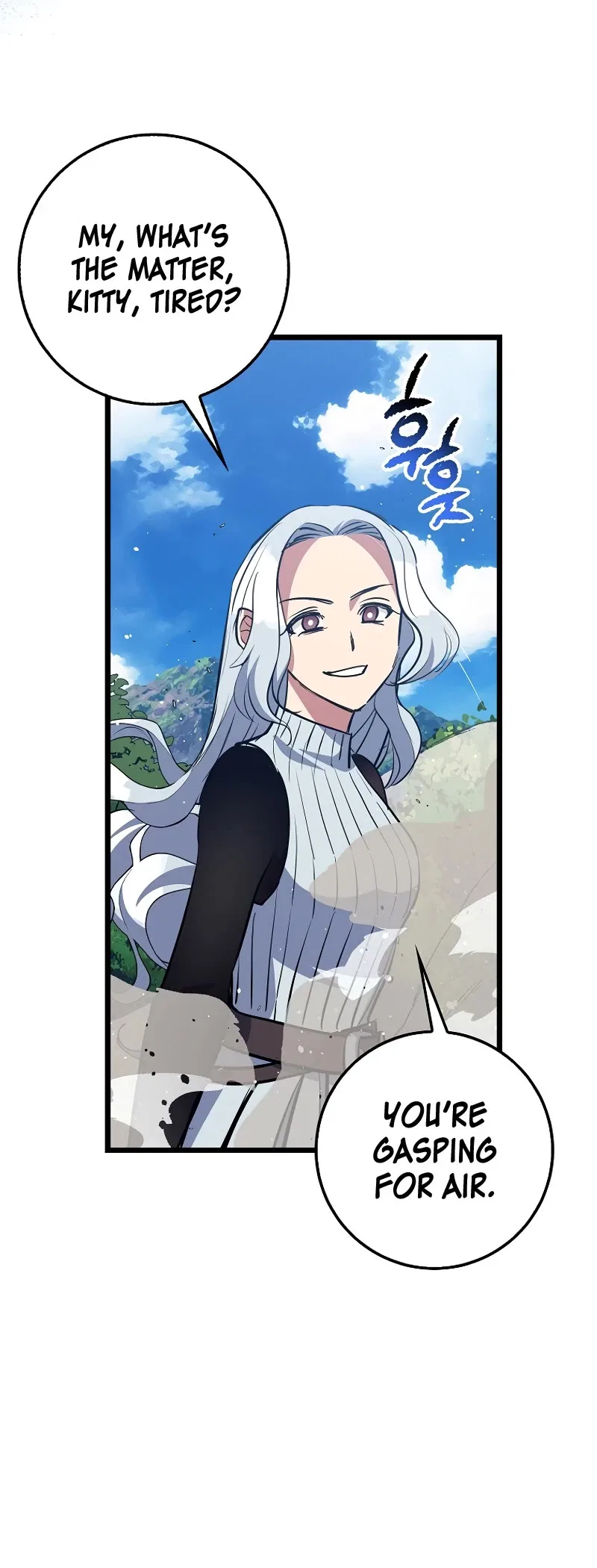 Lucky Striker Chapter 72 – Page 11