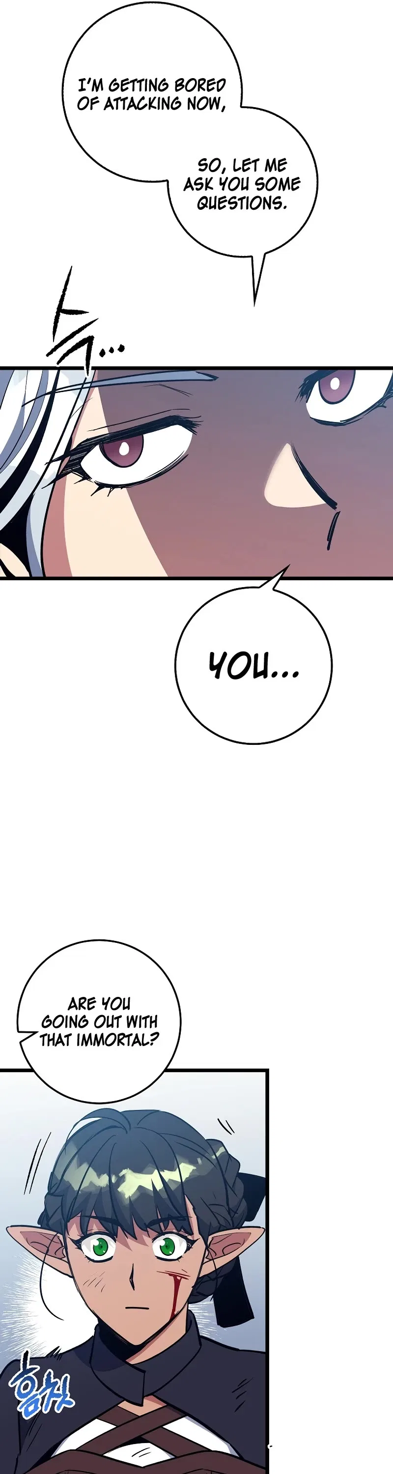 Lucky Striker Chapter 72 – Page 12