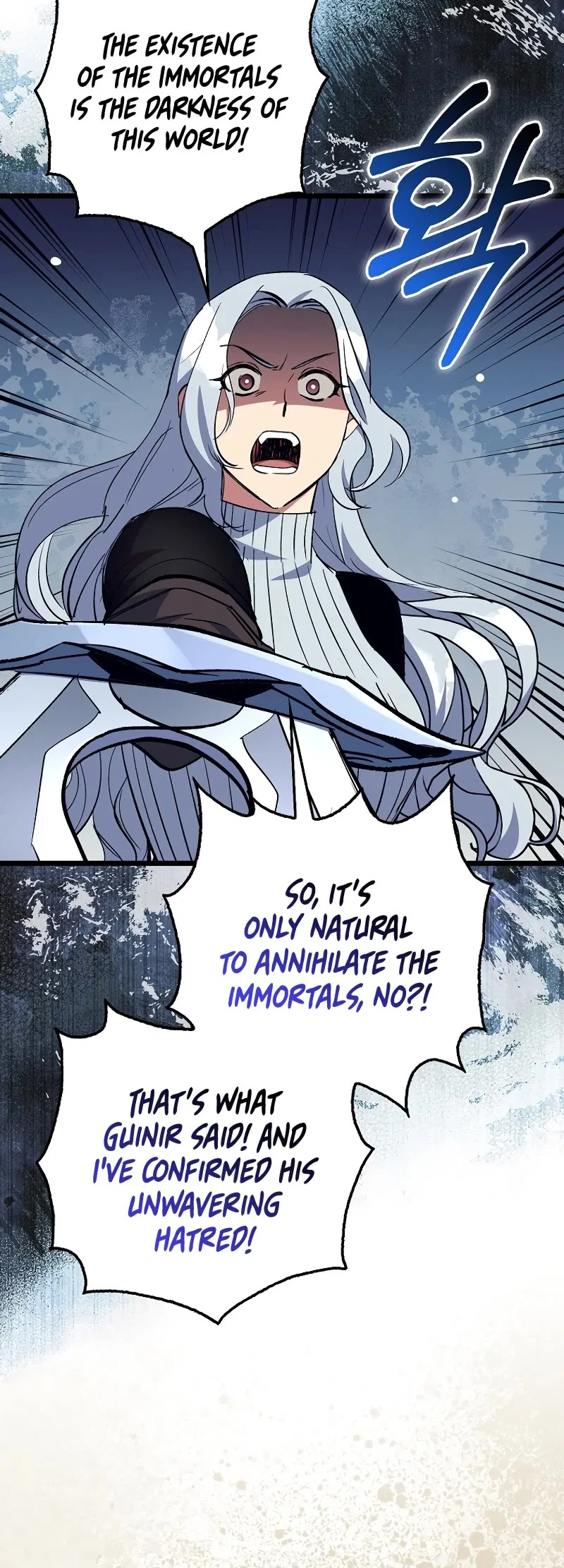 Lucky Striker Chapter 72 – Page 21