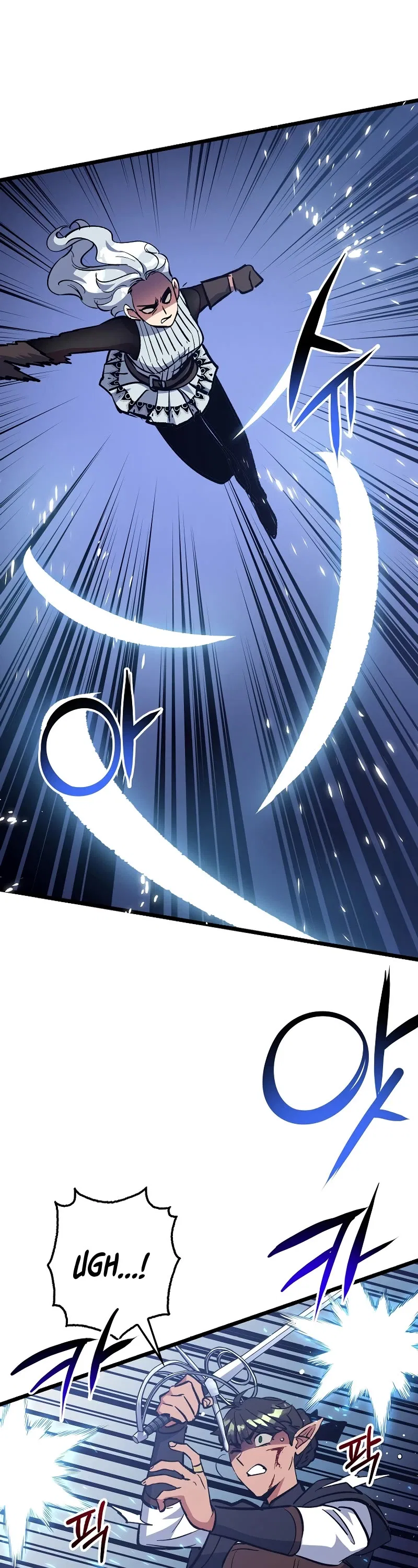 Lucky Striker Chapter 72 – Page 28