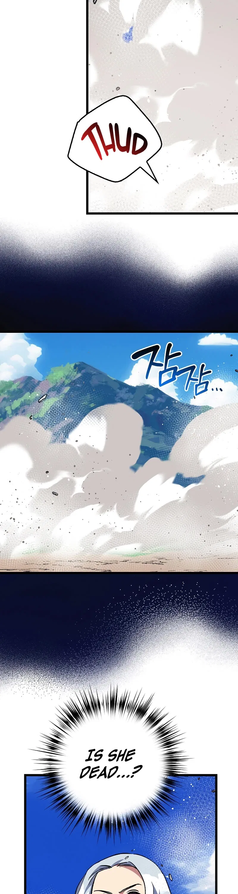 Lucky Striker Chapter 72 – Page 38