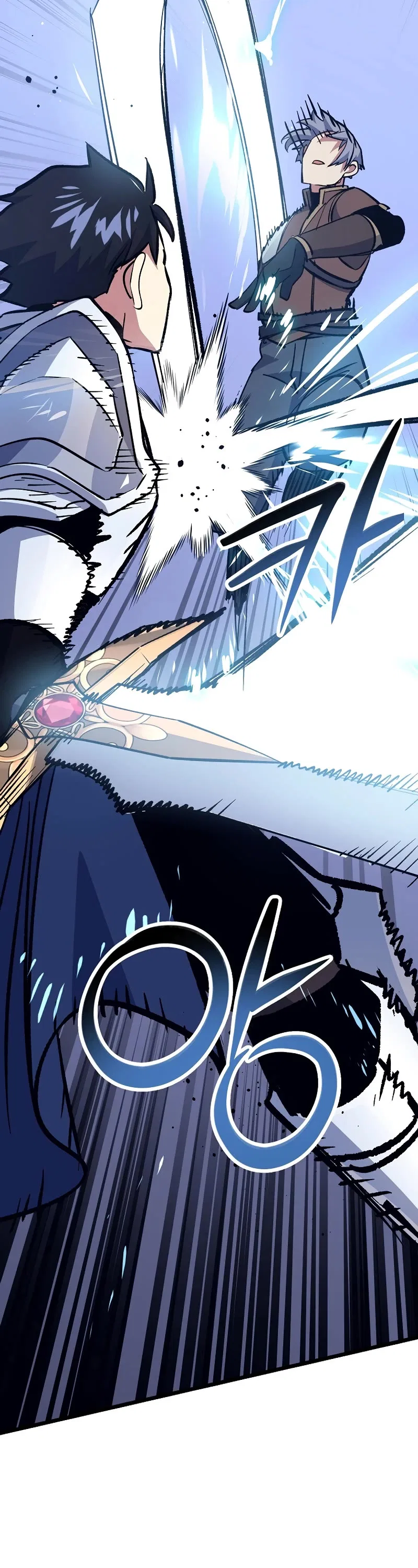 Lucky Striker Chapter 70 – Page 4