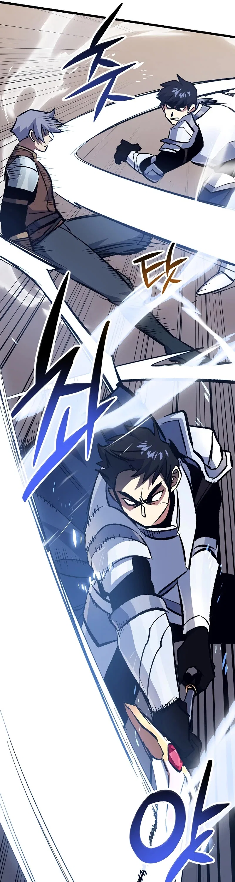 Lucky Striker Chapter 70 – Page 7
