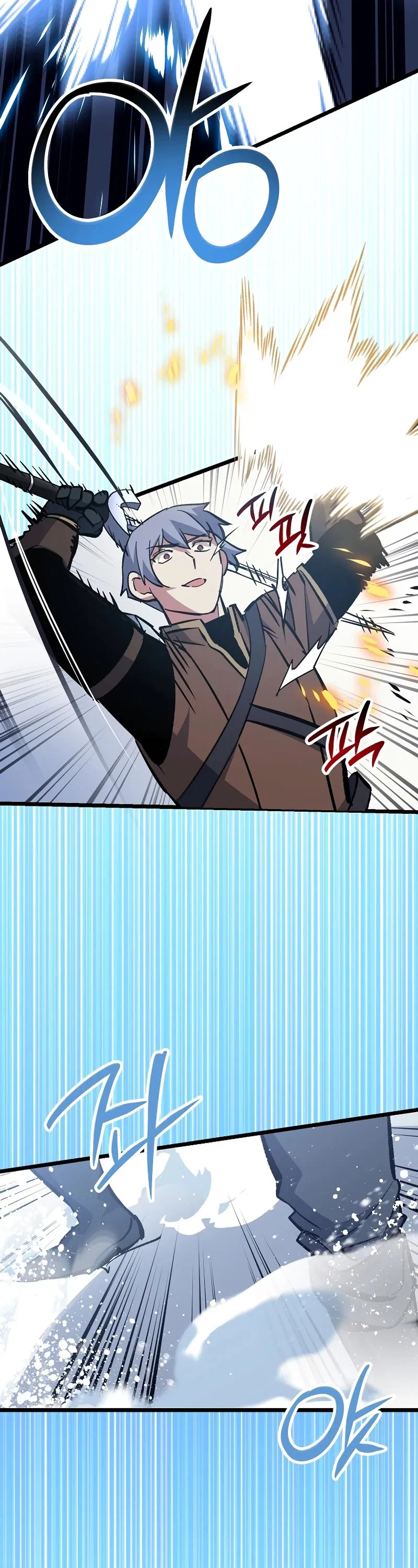 Lucky Striker Chapter 70 – Page 9