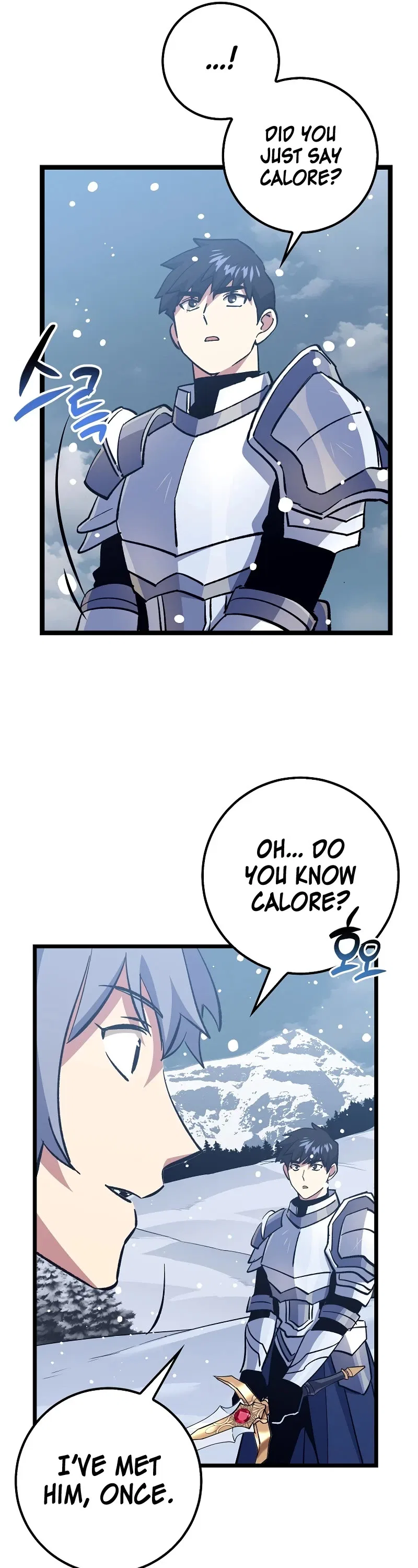 Lucky Striker Chapter 70 – Page 12