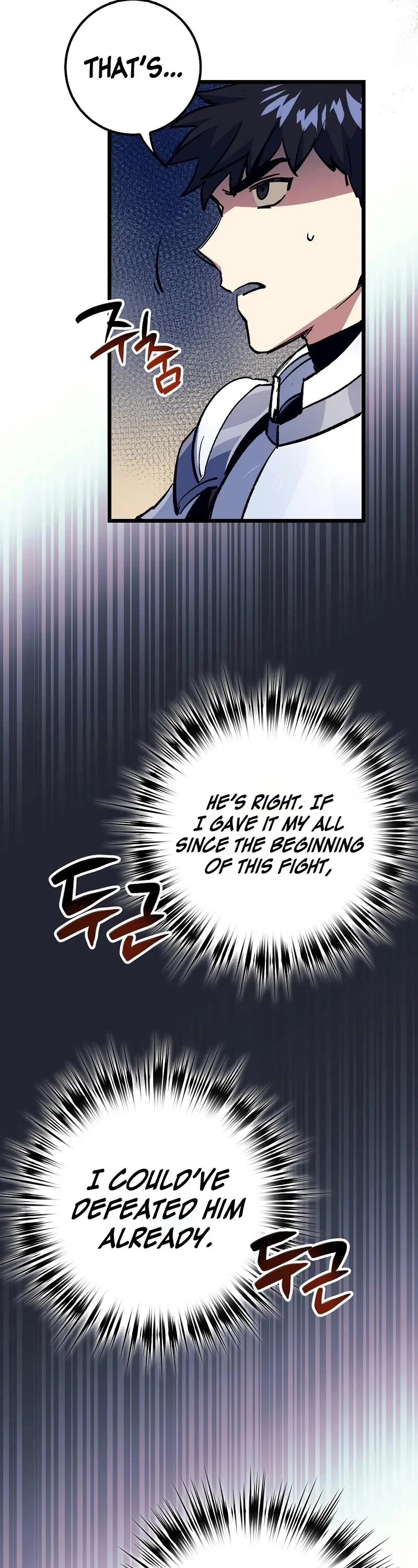 Lucky Striker Chapter 70 – Page 29