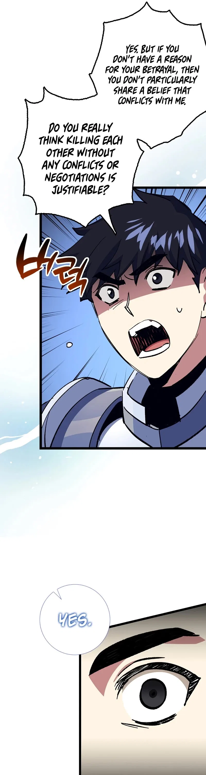 Lucky Striker Chapter 70 – Page 37