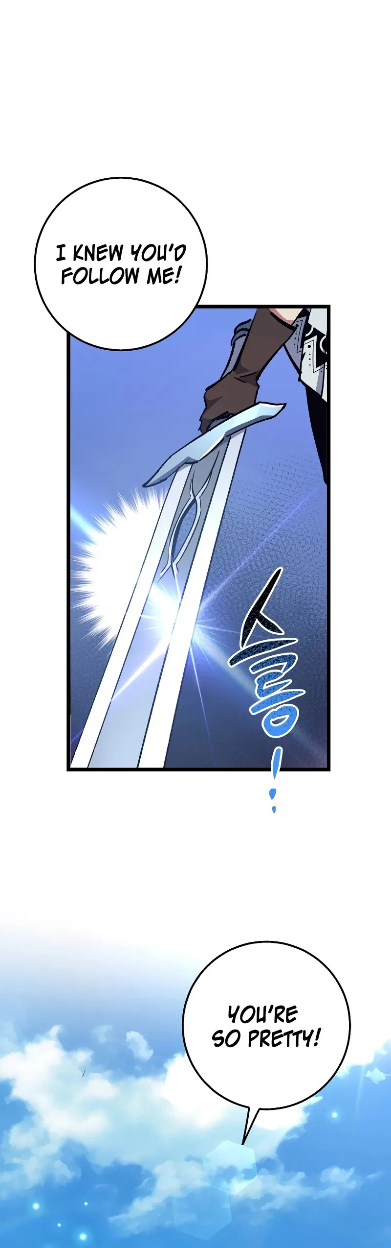 Lucky Striker Chapter 70 – Page 45