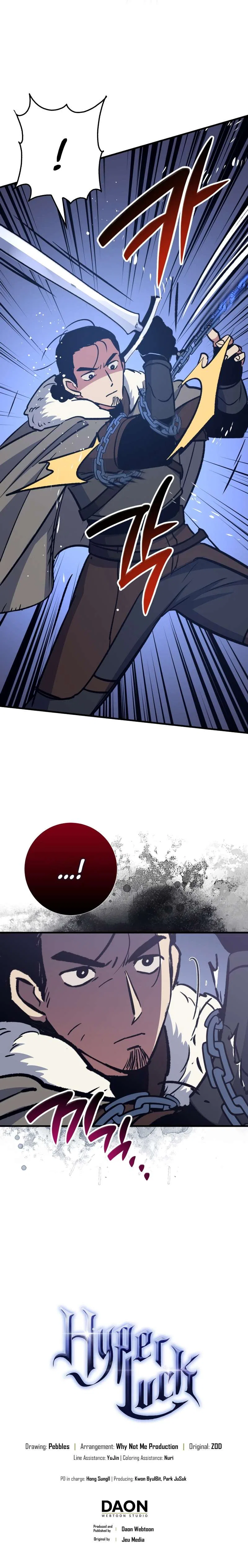 Lucky Striker Chapter 67 – Page 12