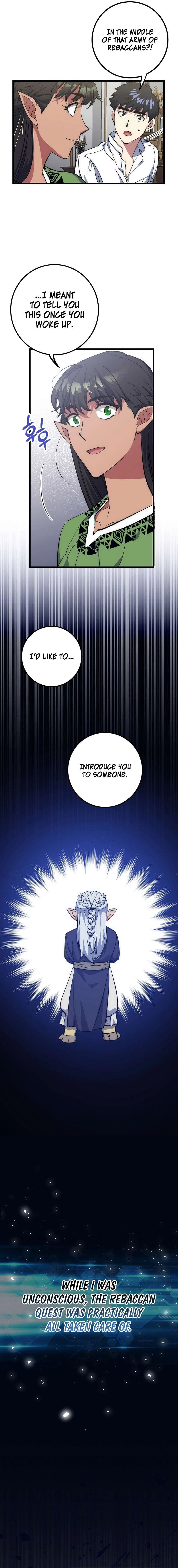 Lucky Striker Chapter 60 – Page 6
