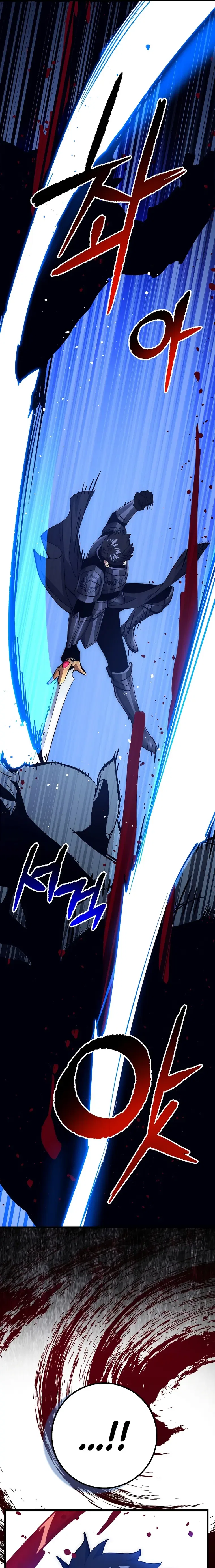 Lucky Striker Chapter 58 – Page 3