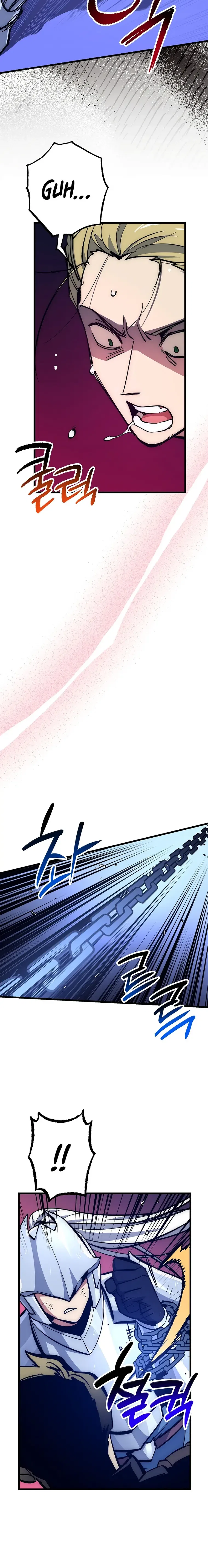 Lucky Striker Chapter 58 – Page 14