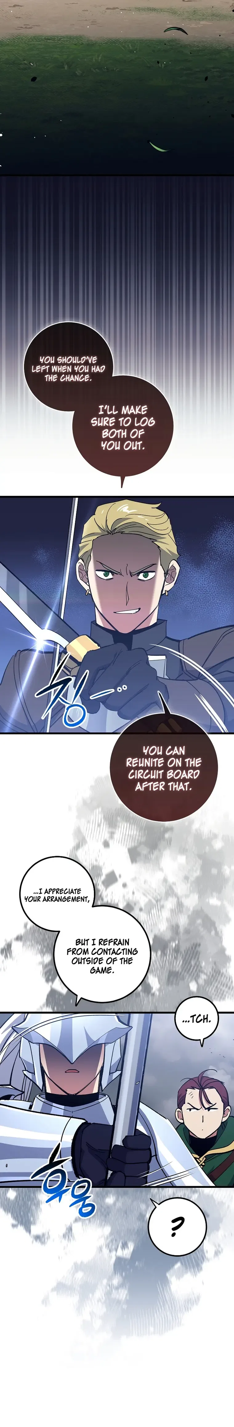 Lucky Striker Chapter 58 – Page 18