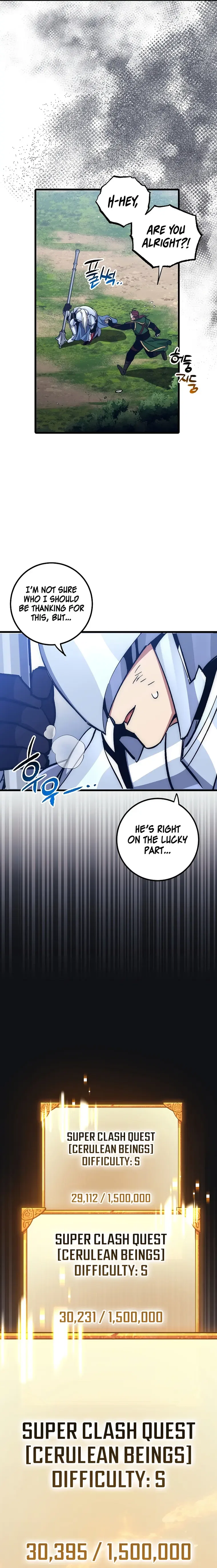 Lucky Striker Chapter 58 – Page 23
