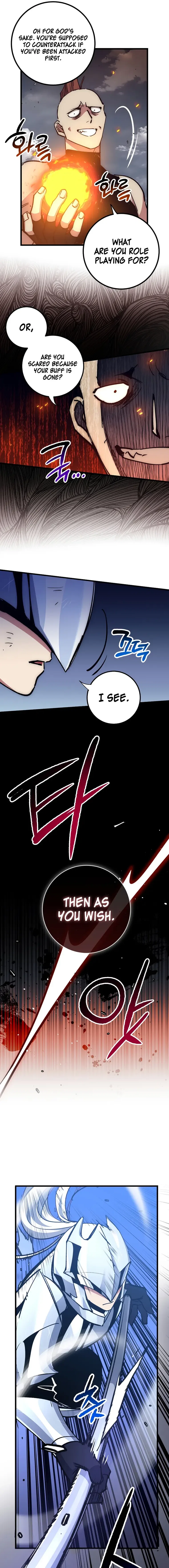 Lucky Striker Chapter 57 – Page 7
