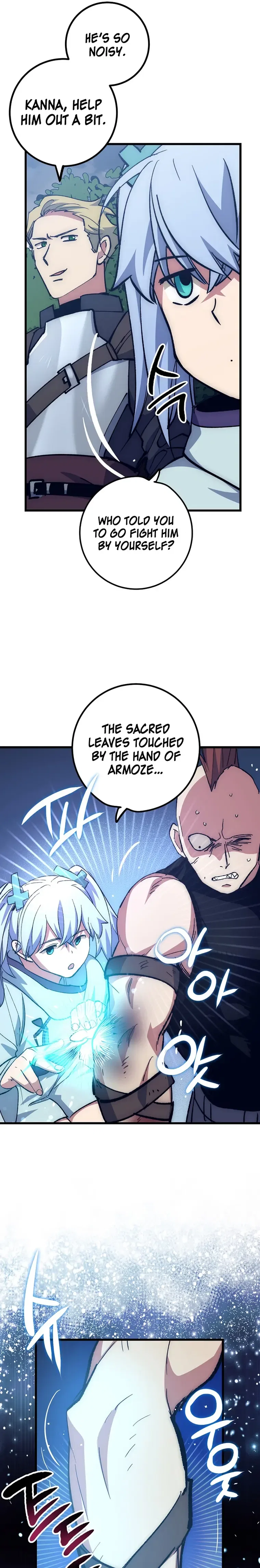 Lucky Striker Chapter 57 – Page 11