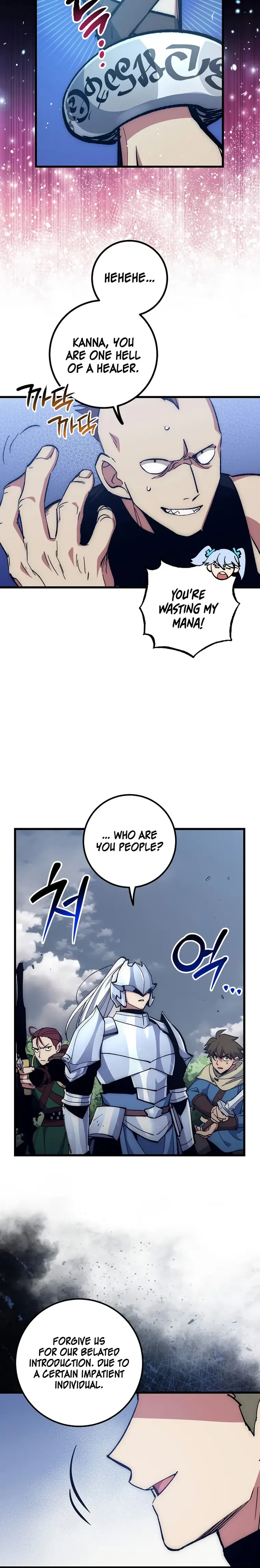 Lucky Striker Chapter 57 – Page 12