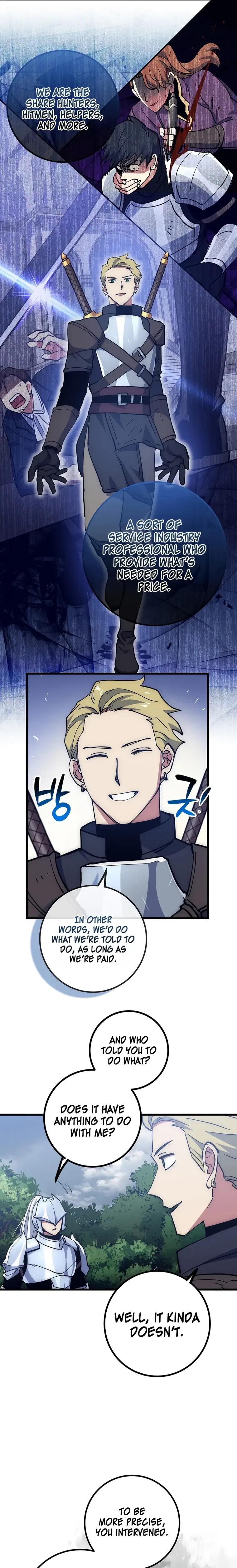Lucky Striker Chapter 57 – Page 13