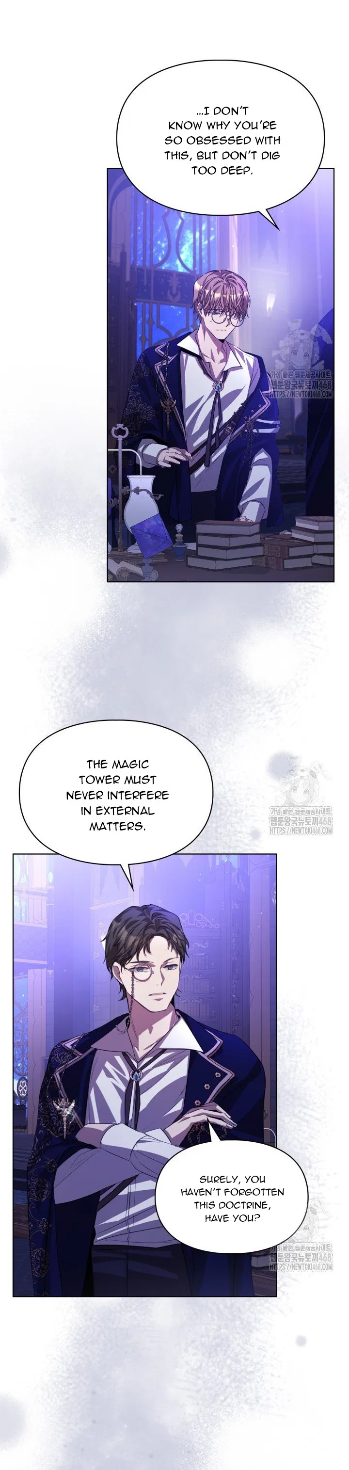 The Heroine Had an Affair with My Fiance Chapter 74 – Page 21