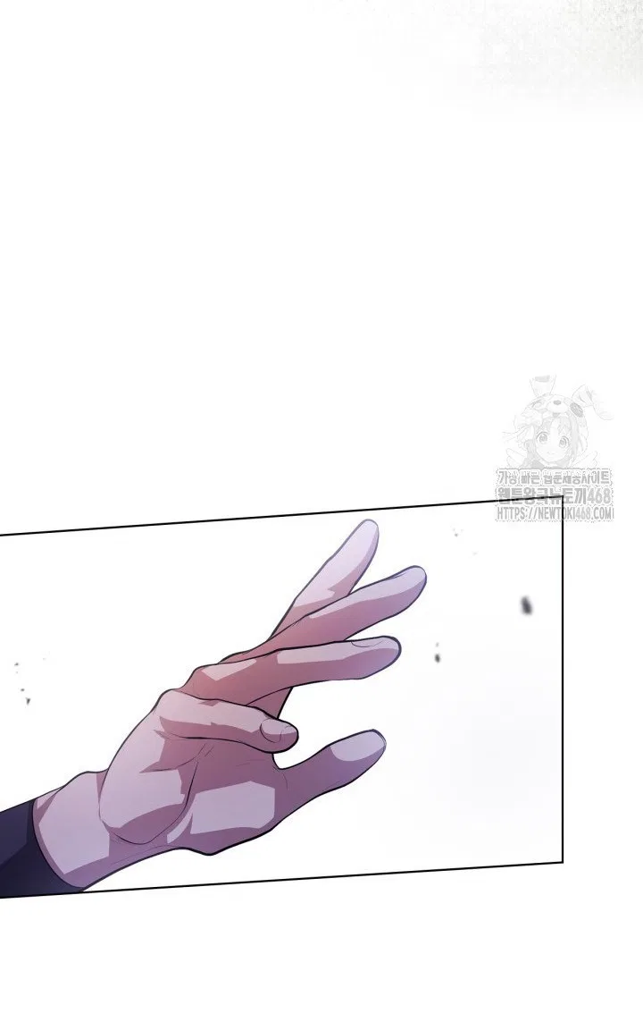 The Heroine Had an Affair with My Fiance Chapter 74 – Page 46