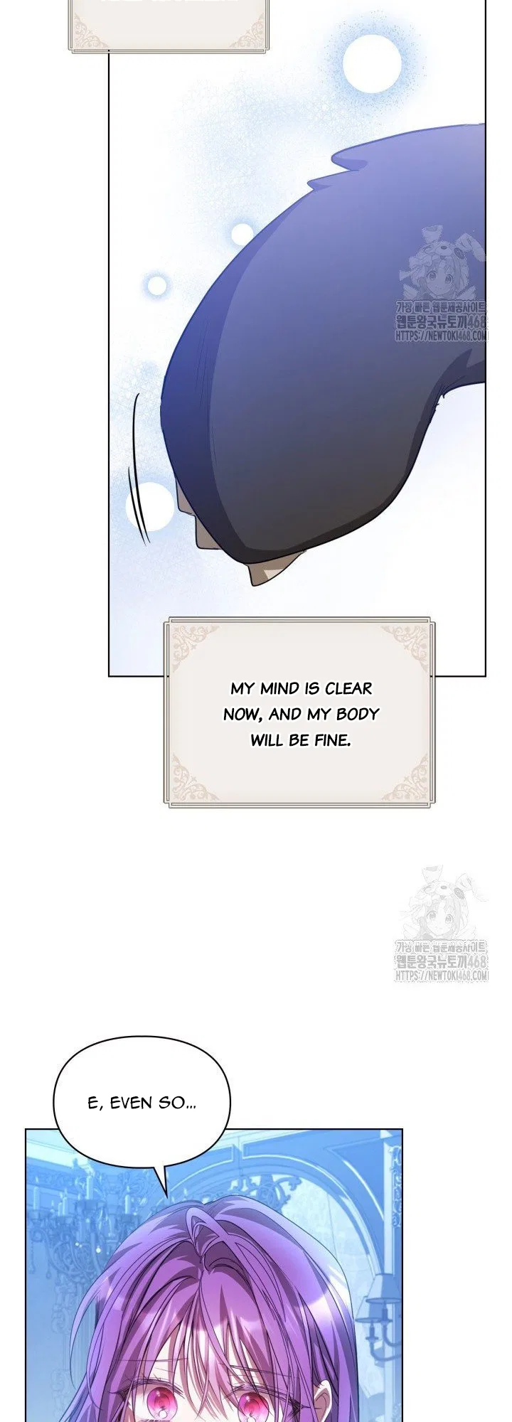 The Heroine Had an Affair with My Fiance Chapter 72 – Page 39