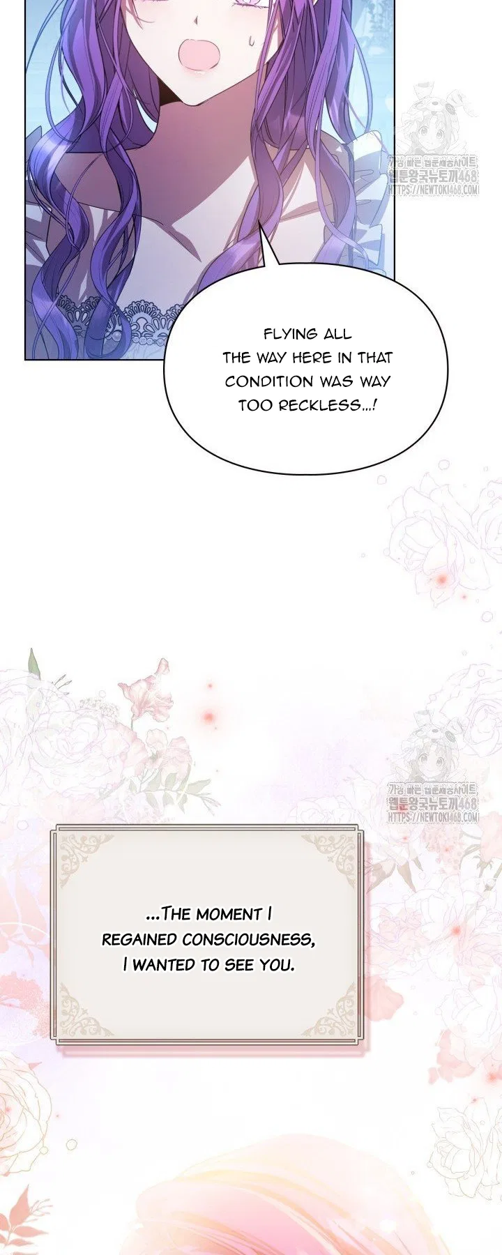 The Heroine Had an Affair with My Fiance Chapter 72 – Page 40