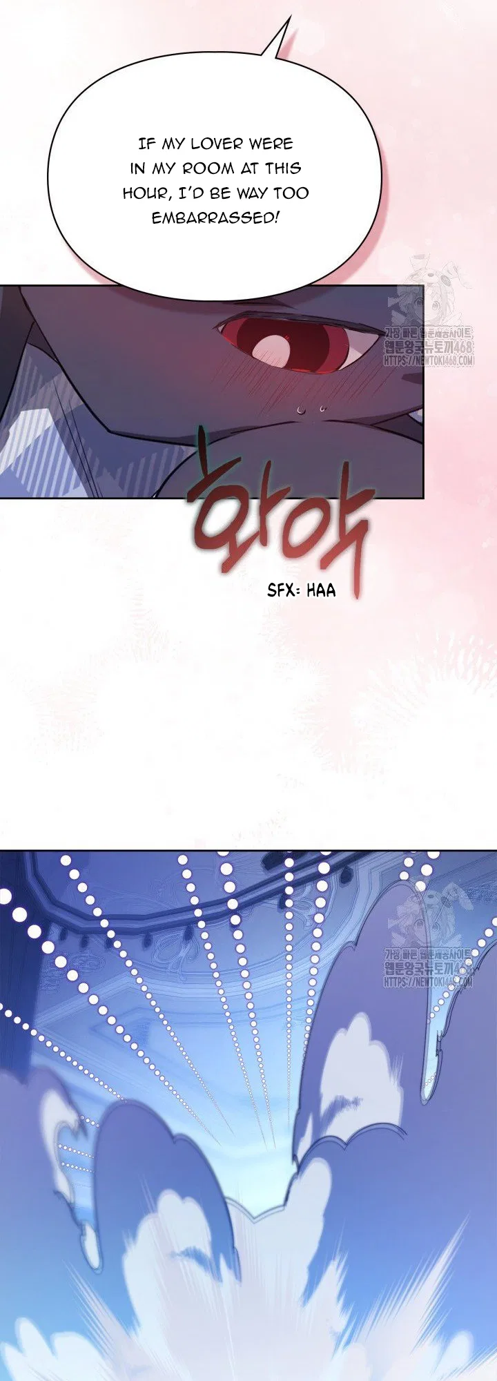 The Heroine Had an Affair with My Fiance Chapter 72 – Page 47
