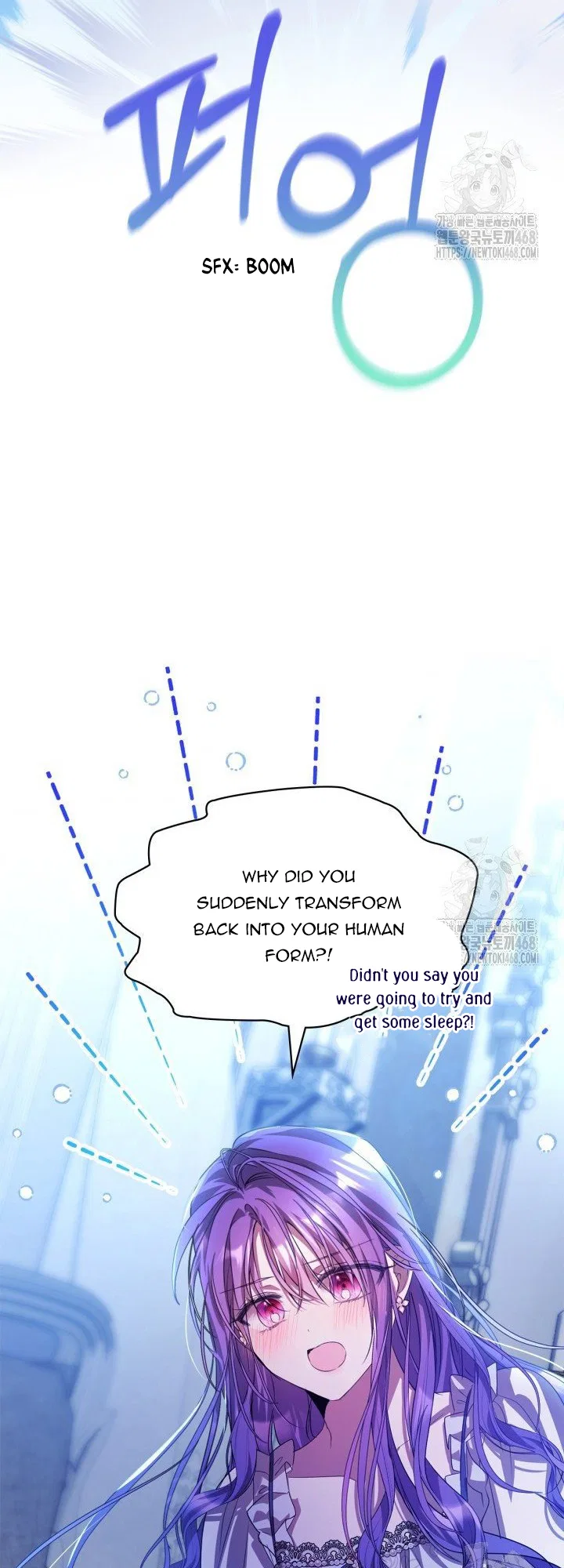 The Heroine Had an Affair with My Fiance Chapter 72 – Page 48