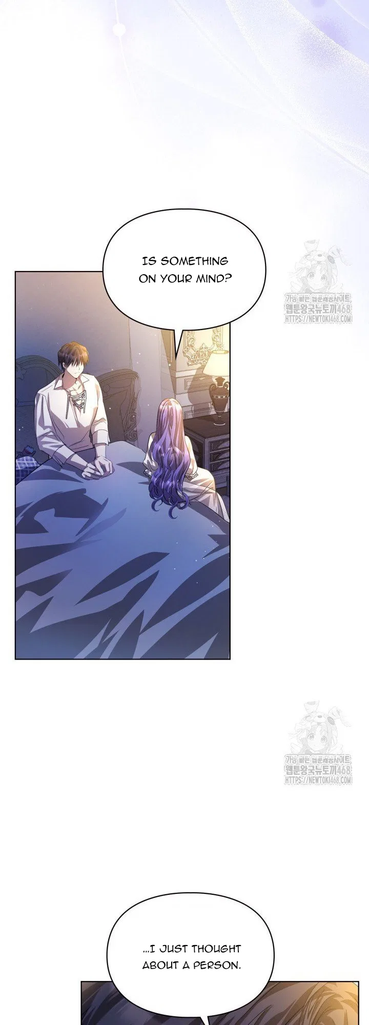 The Heroine Had an Affair with My Fiance Chapter 72 – Page 51