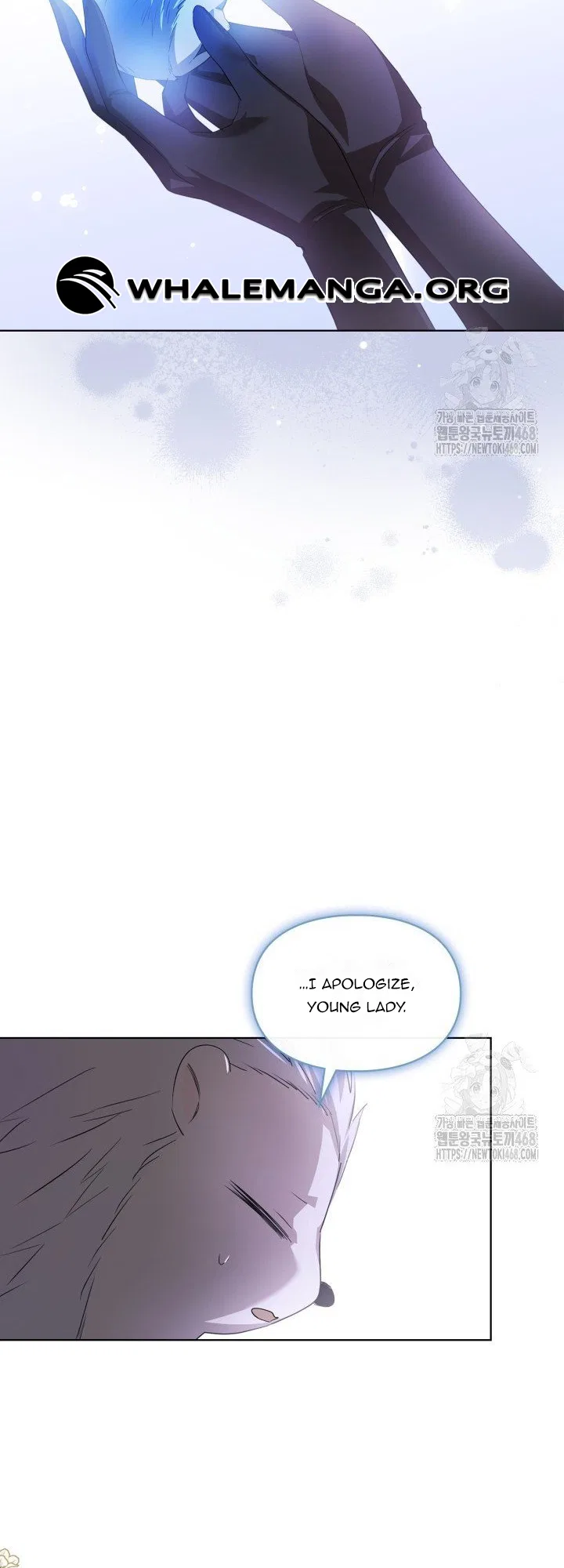 The Heroine Had an Affair with My Fiance Chapter 71 – Page 5