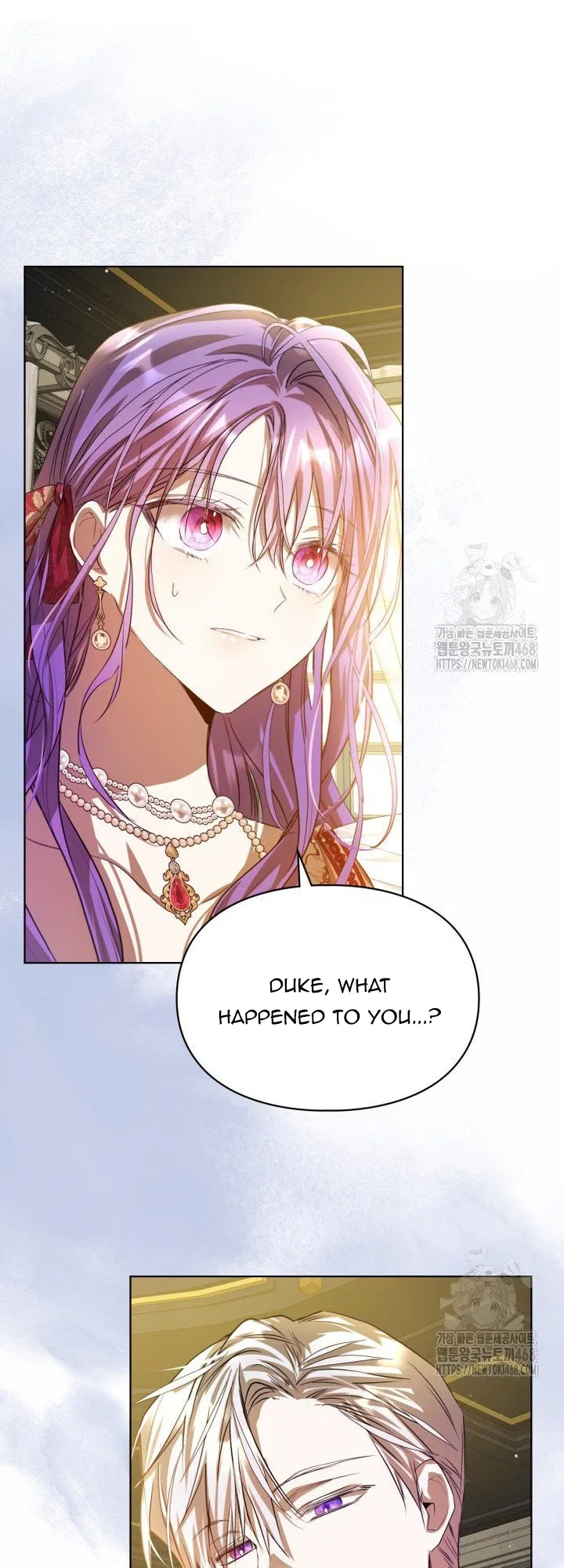 The Heroine Had an Affair with My Fiance Chapter 71 – Page 25