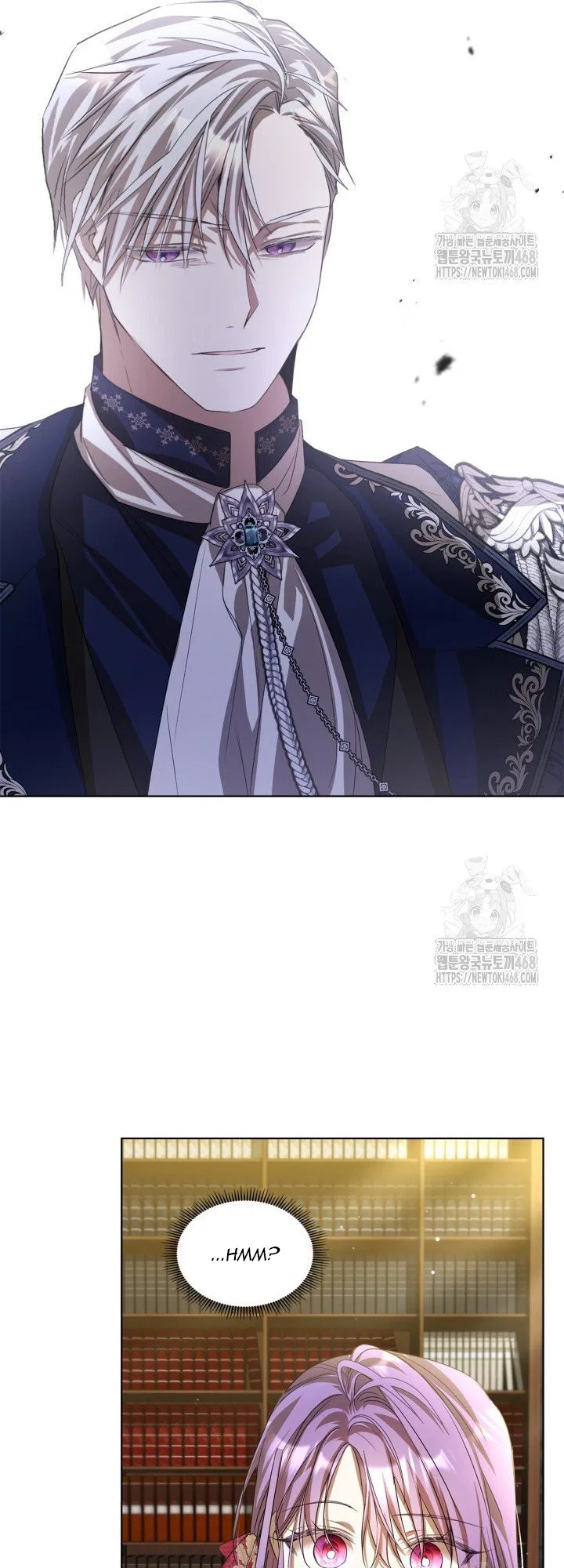 The Heroine Had an Affair with My Fiance Chapter 71 – Page 31