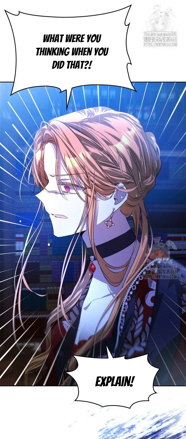The Heroine Had an Affair with My Fiance Chapter 71 – Page 58