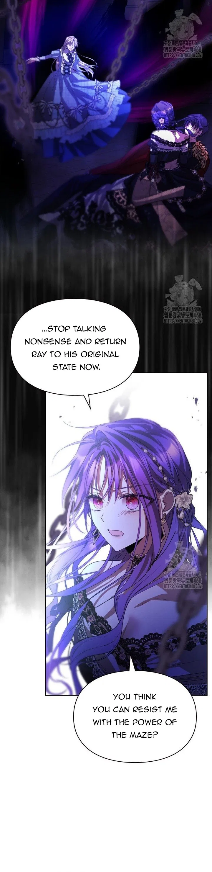 The Heroine Had an Affair with My Fiance Chapter 70 – Page 2